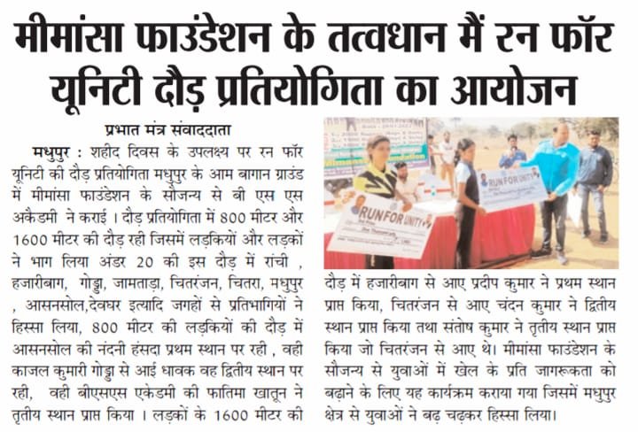Workshop: Health Education